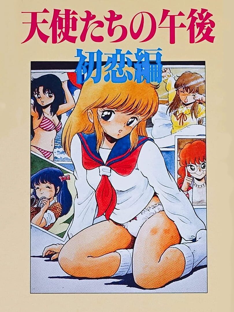 Capa de Tenshi-tachi no Gogo