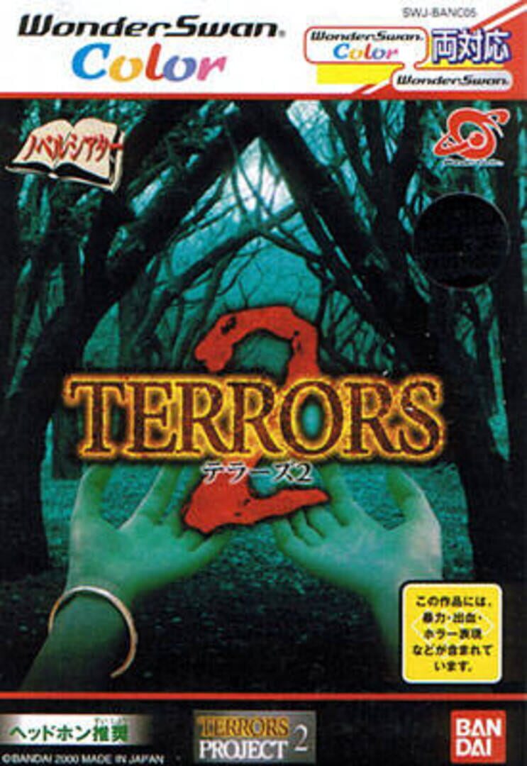 Terrors 2 Kapağı