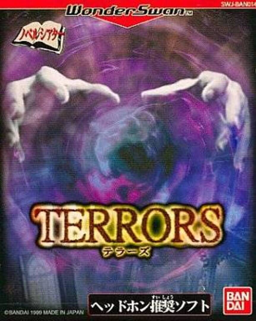 Terrors Cover