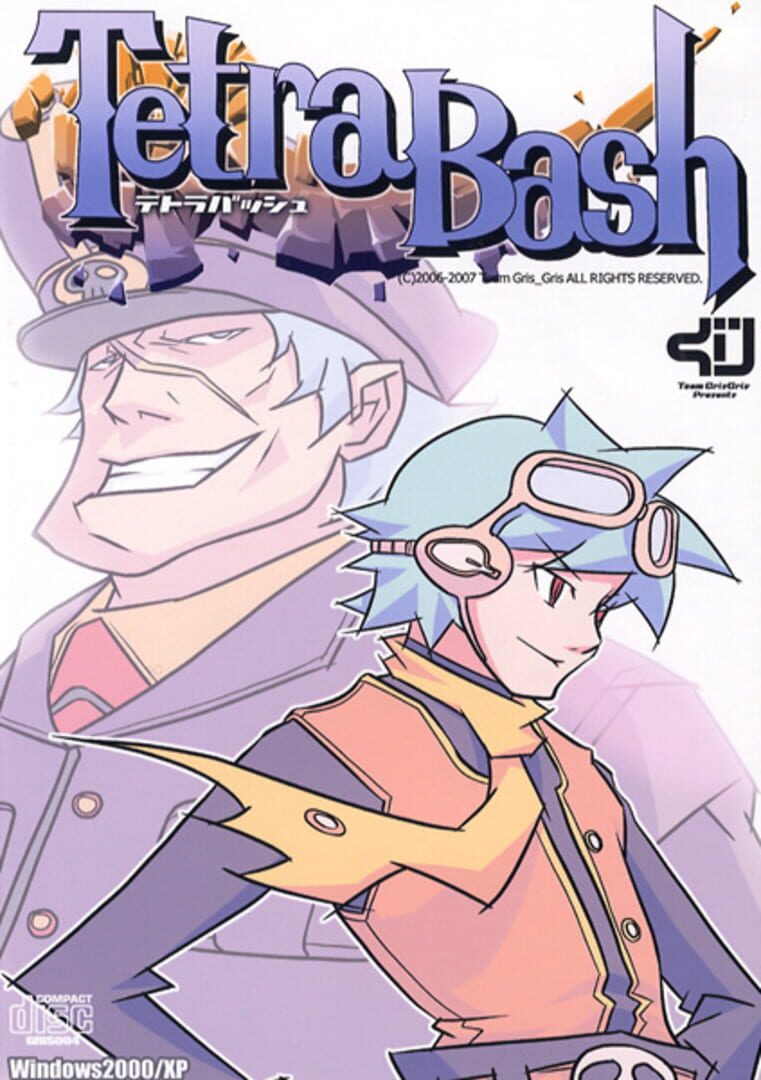 Copertina di Tetra Bash