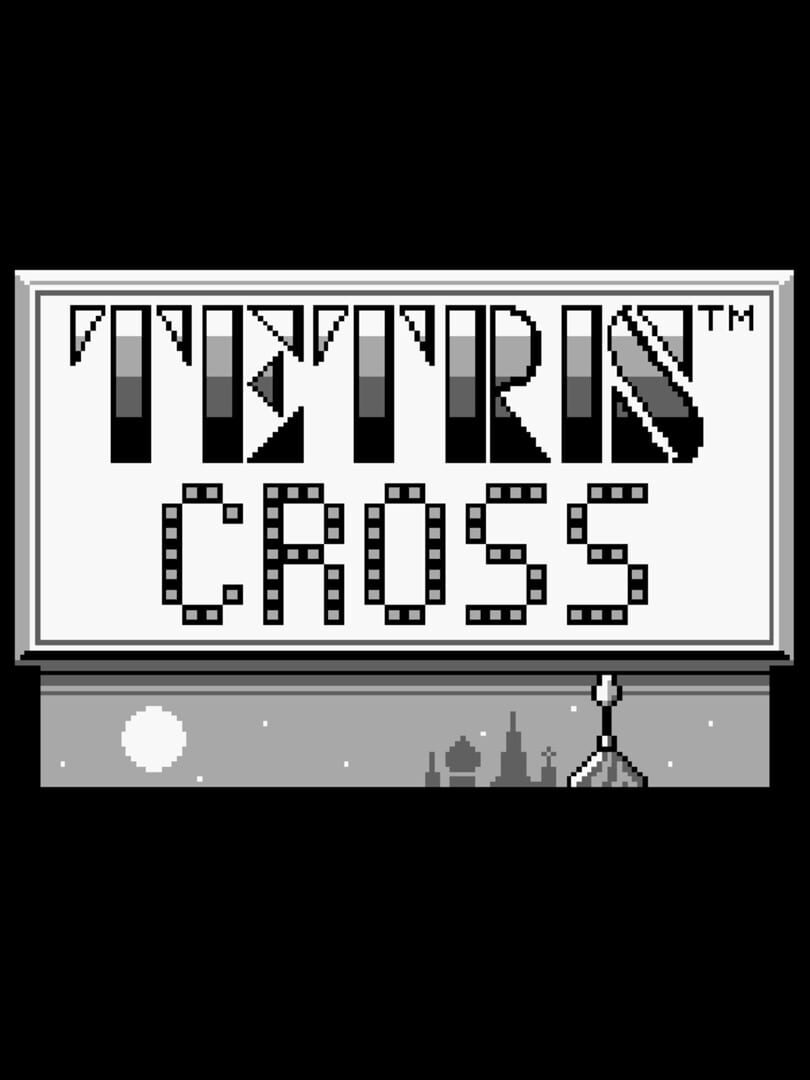 Tetris Cross カバー