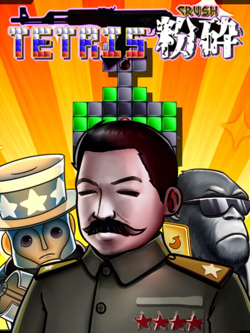 Capa de Tetris Crush