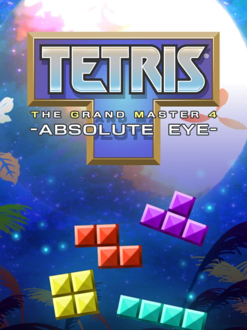 Capa de Tetris the Grand Master 4: Absolute Eye