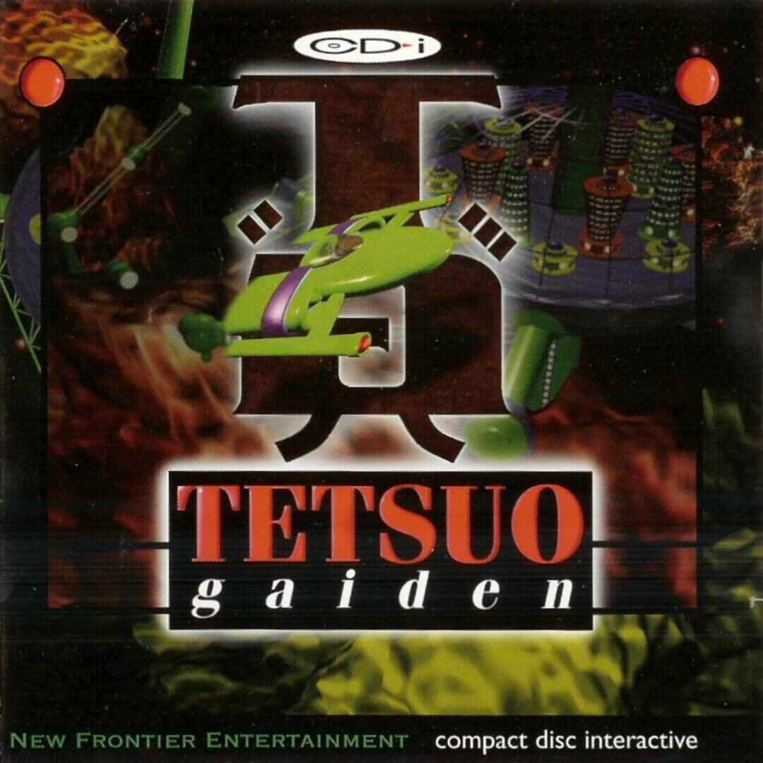 Copertina di Tetsuo Gaiden