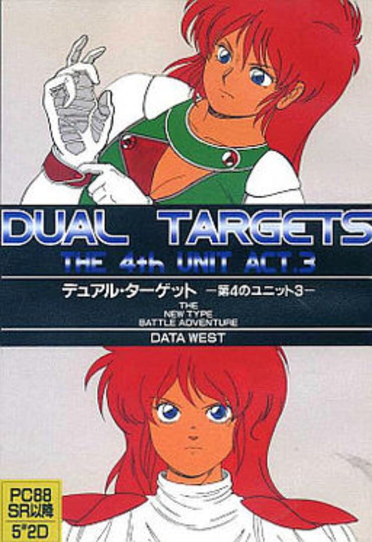 Portada de The 4th Unit 3 - Dual Targets