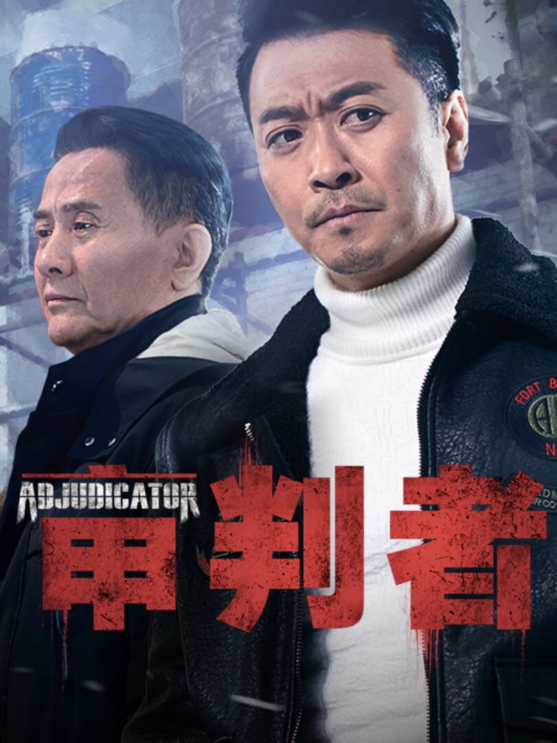Couverture de The Adjudicator