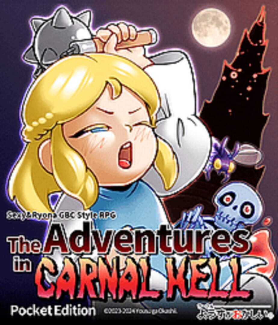 Couverture de The Adventures in Carnal Hell
