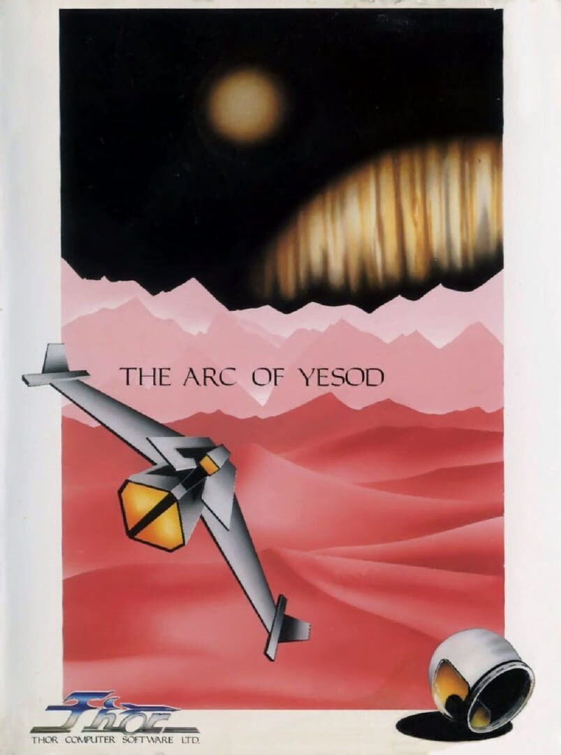 The Arc of Yesod カバー