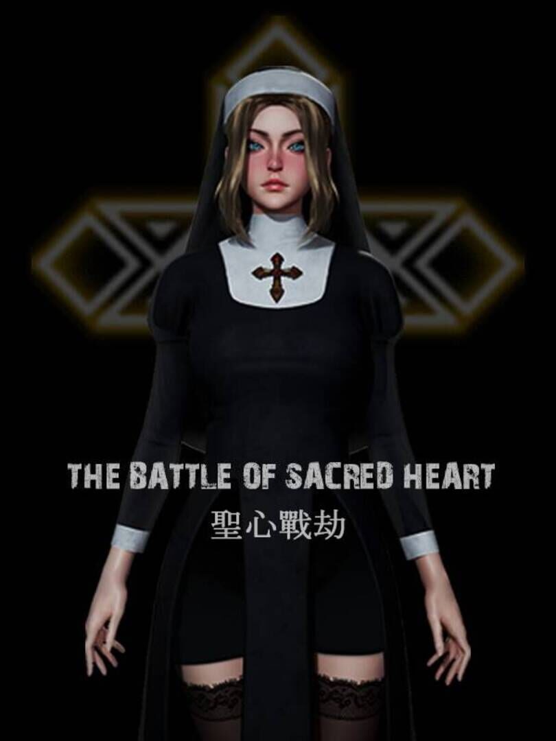 The Battle of Sacred Heart Cover
