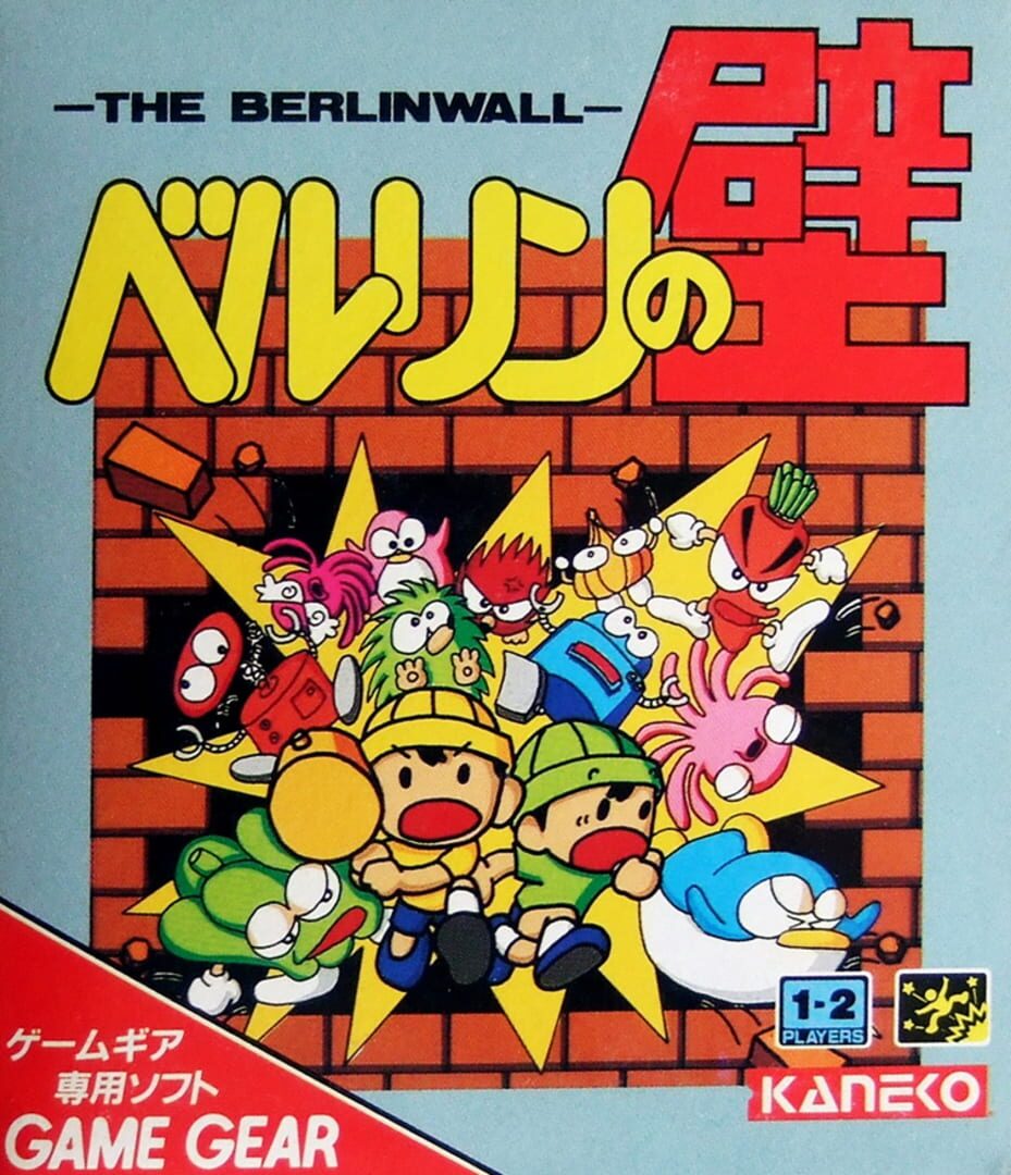 Capa de The Berlin Wall