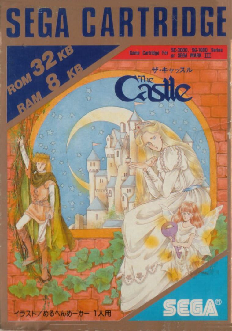 The Castle Cover