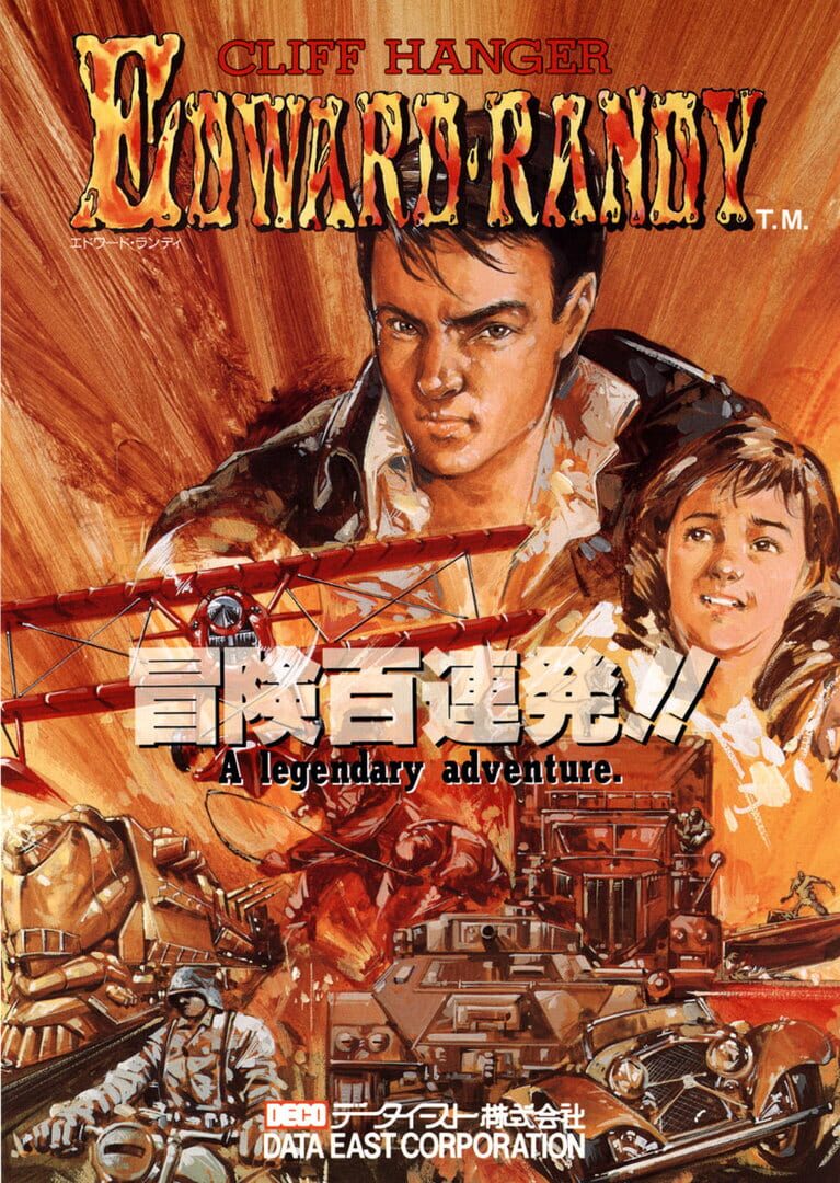 Couverture de The Cliffhanger: Edward Randy