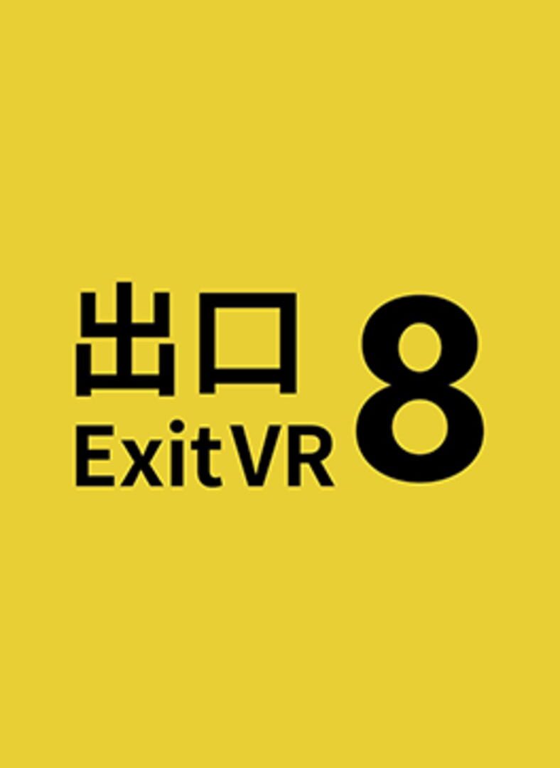 The Exit 8 VR Cover