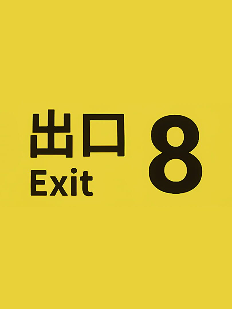Couverture de The Exit 8