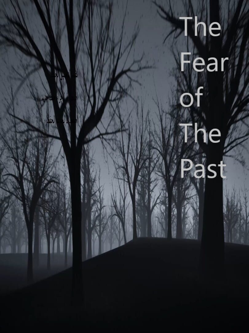 The Fear of The Past Cover