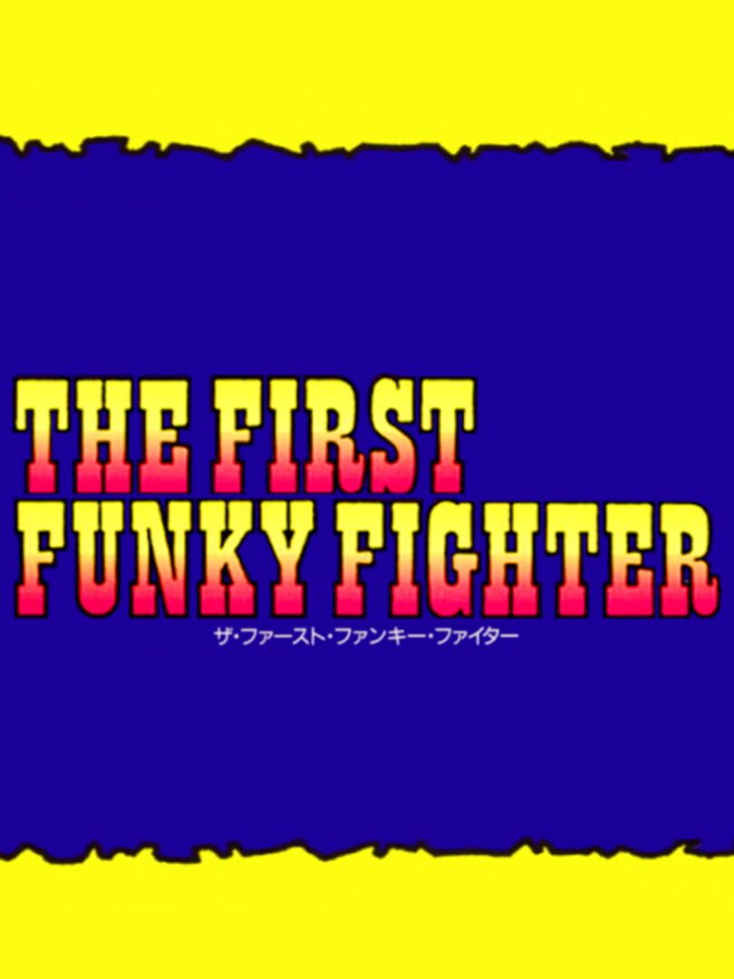 Couverture de The First Funky Fighter