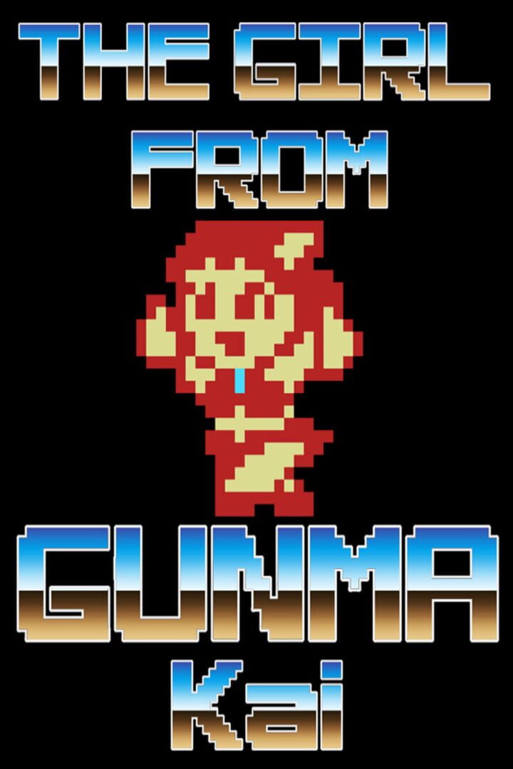 The Girl From Gunma Kai Cover