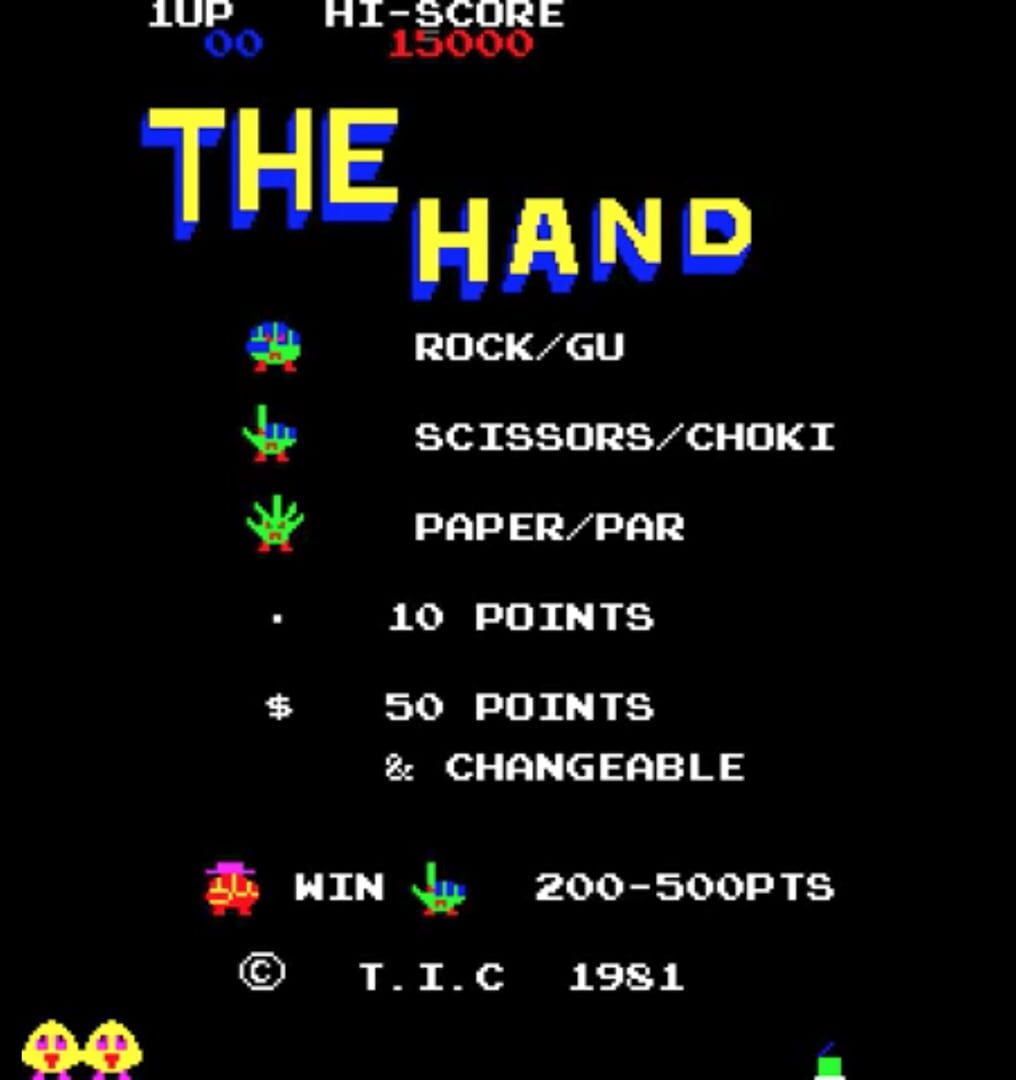 Copertina di The Hand