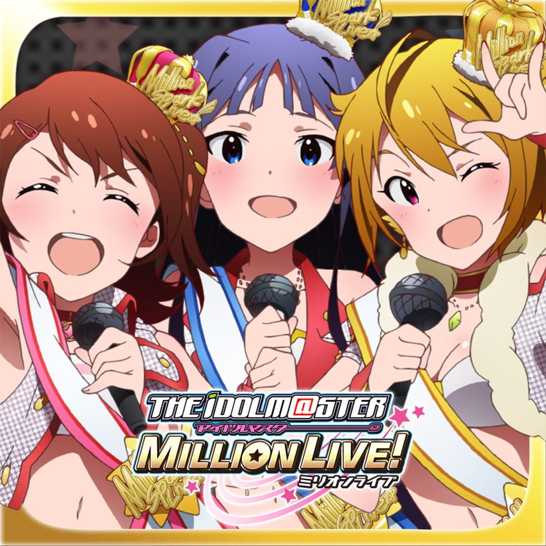 The Idolmaster: Million Live! カバー
