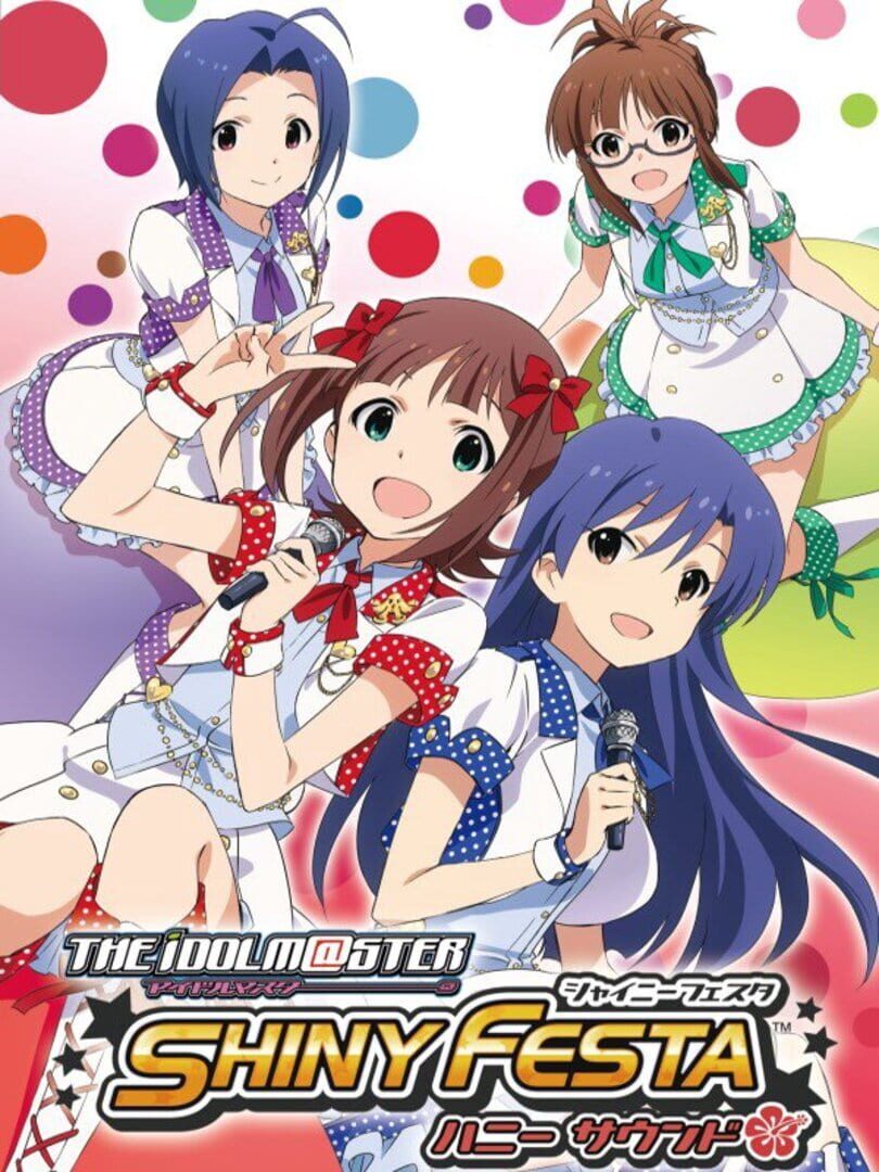 The Idolmaster: Shiny Festa - Honey Sound Kapağı