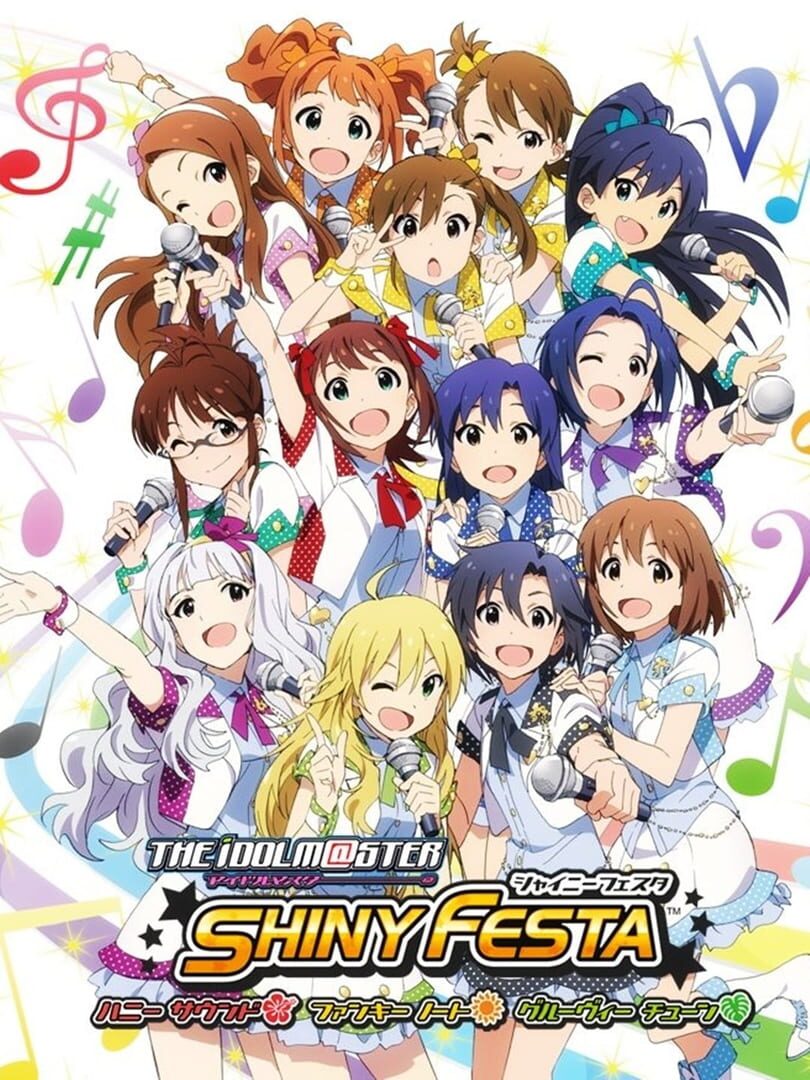 Couverture de The Idolmaster: Shiny Festa