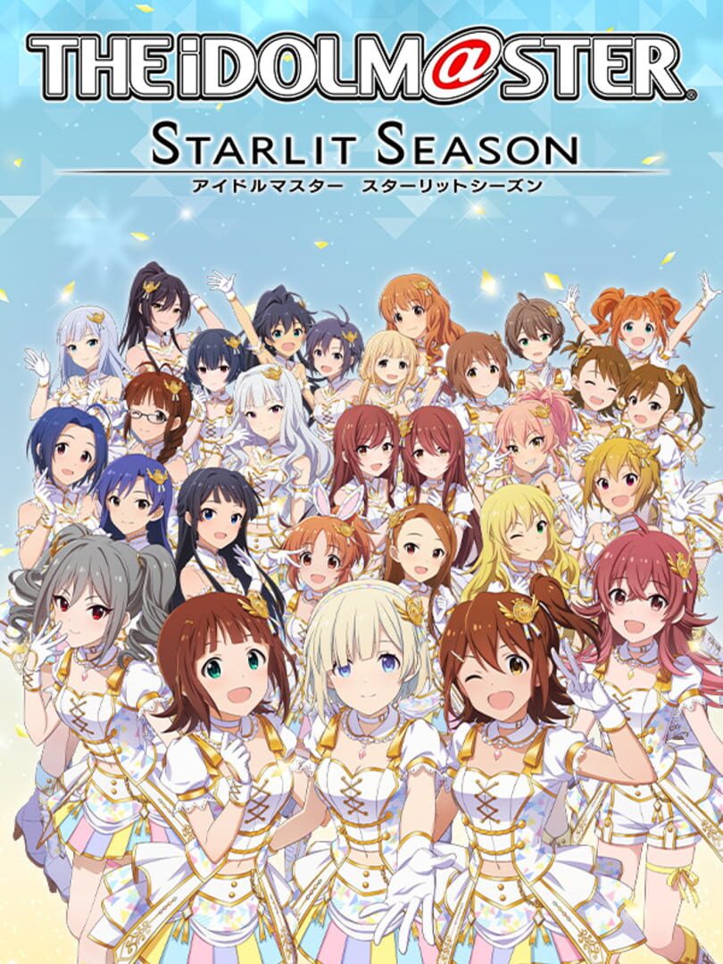 The Idolmaster: Starlit Season Kapağı