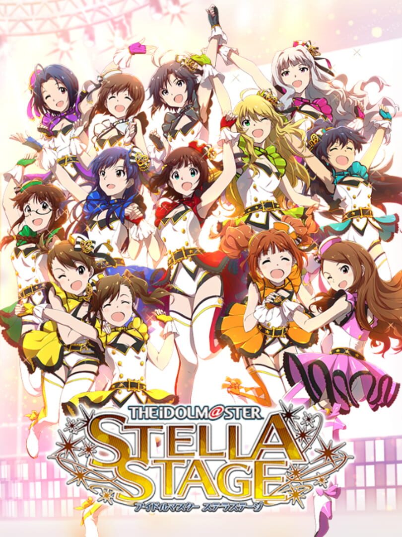 The Idolmaster: Stella Stage 커버