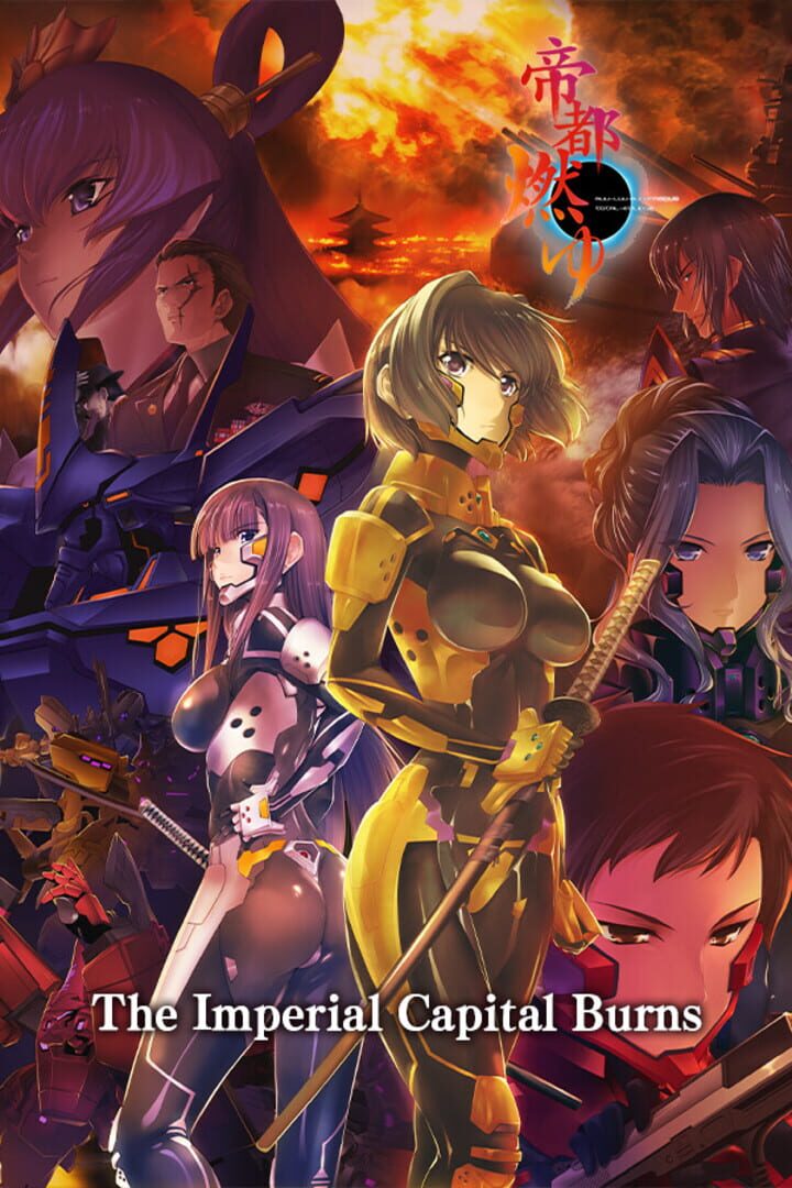Portada de The Imperial Capital Burns: Muv-Luv Alternative Total Eclipse