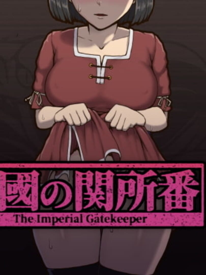 Portada de The Imperial Gatekeeper
