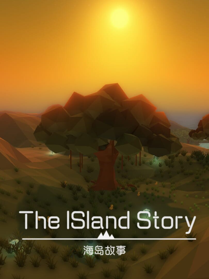 The Island Story Kapağı