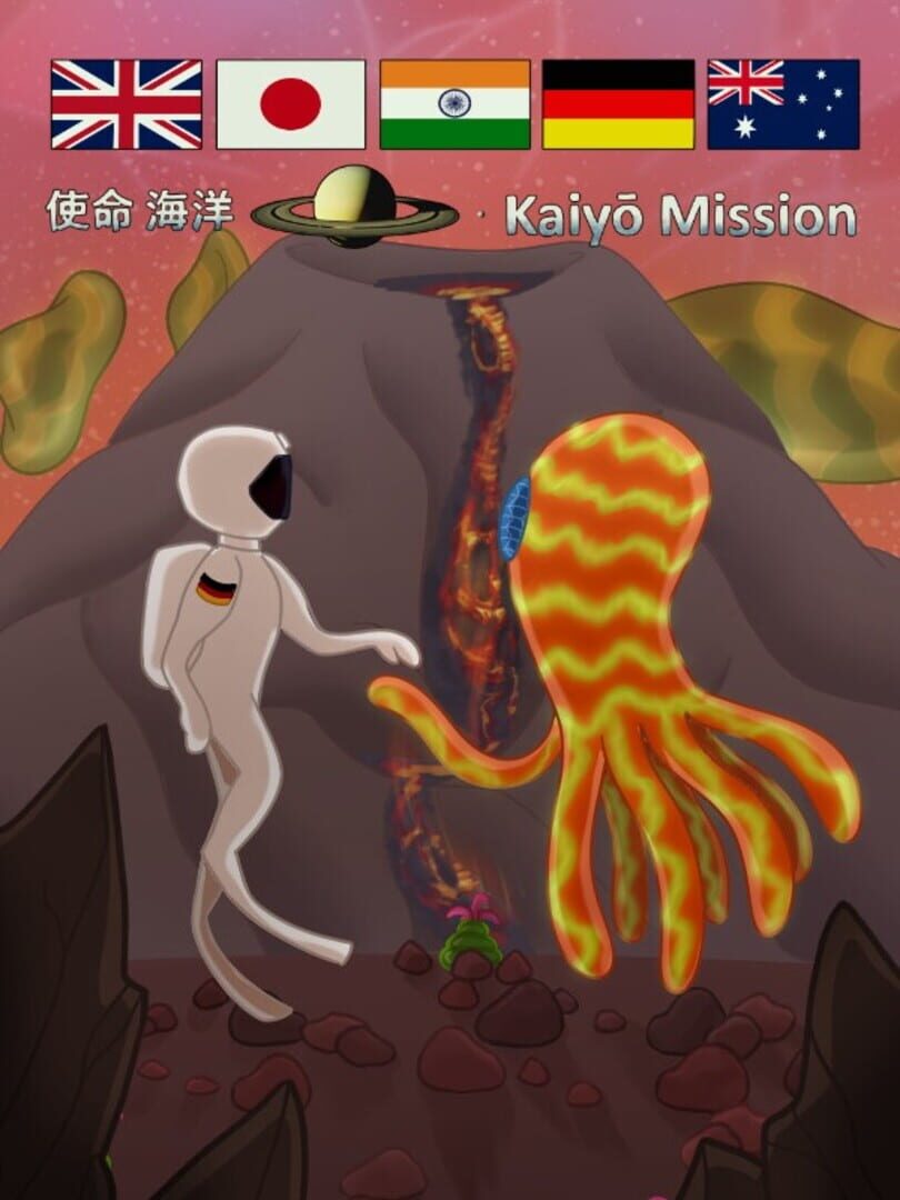 The Kaiyo Mission カバー