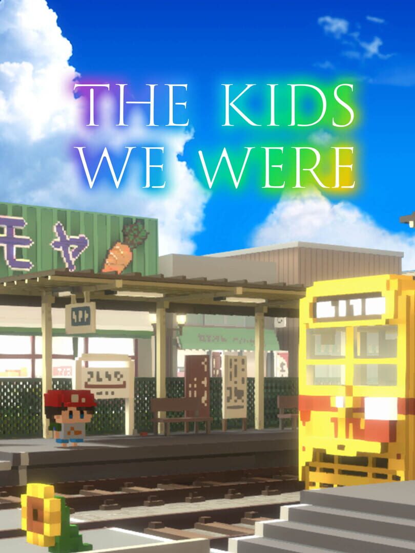 The Kids We Were カバー
