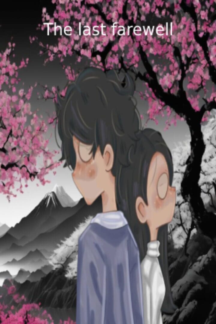 The Last Farewell カバー