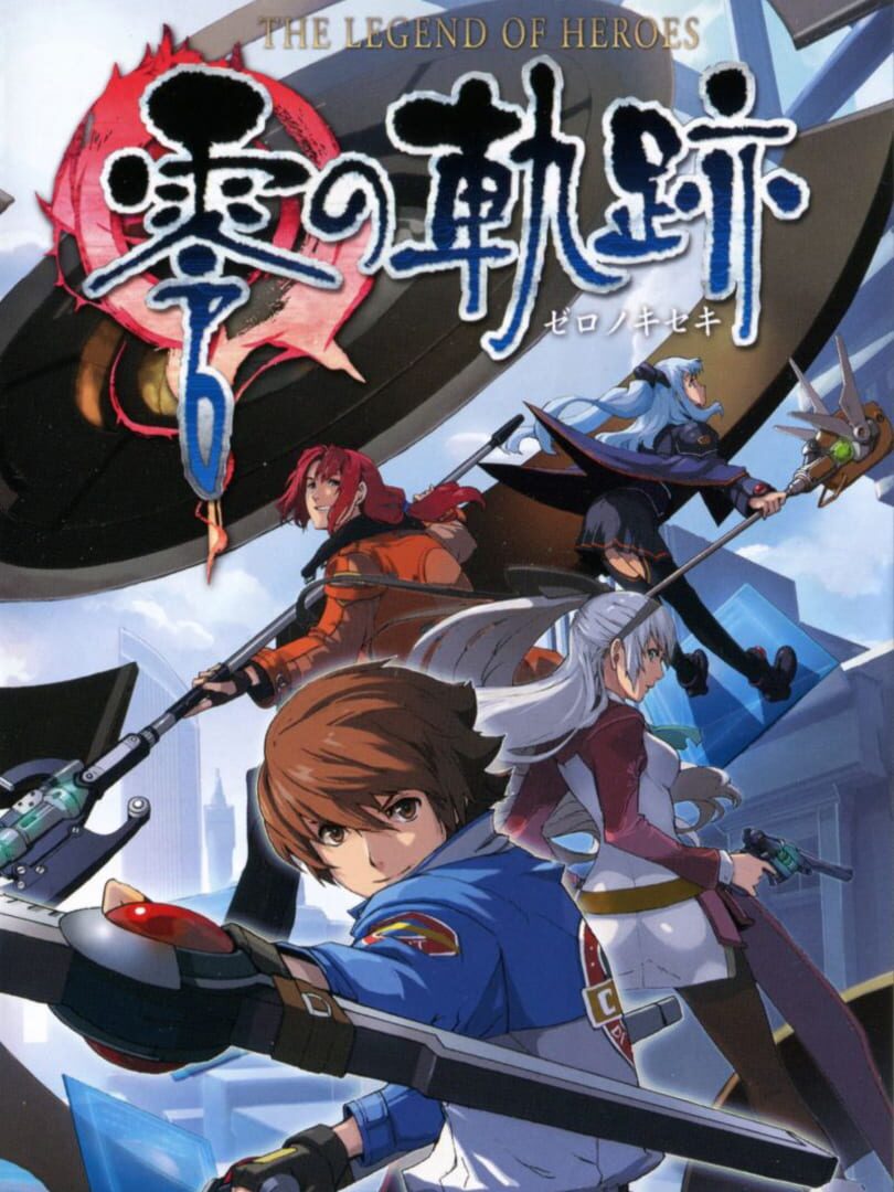 Portada de The Legend of Heroes: Zero no Kiseki