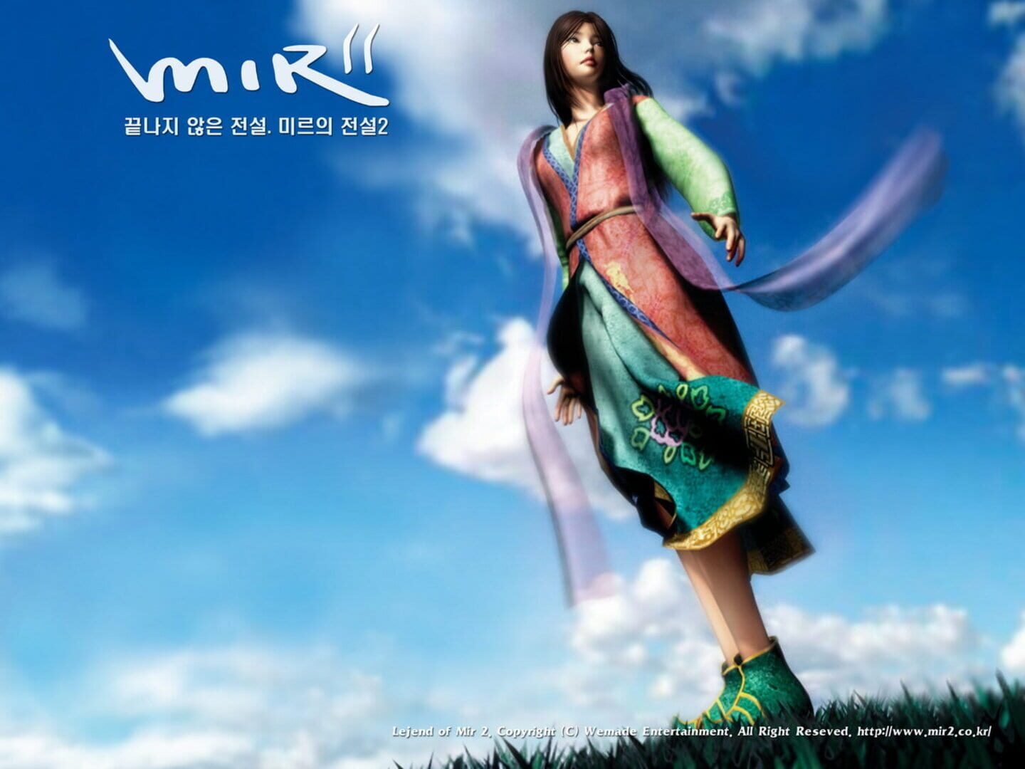 The Legend of Mir 2 커버