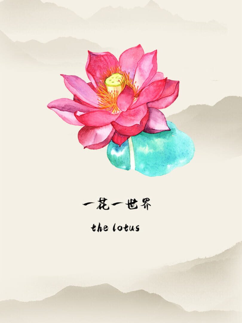 The Lotus 커버