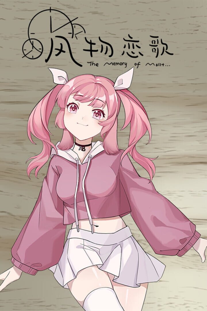 The Memory of Mallet Cover