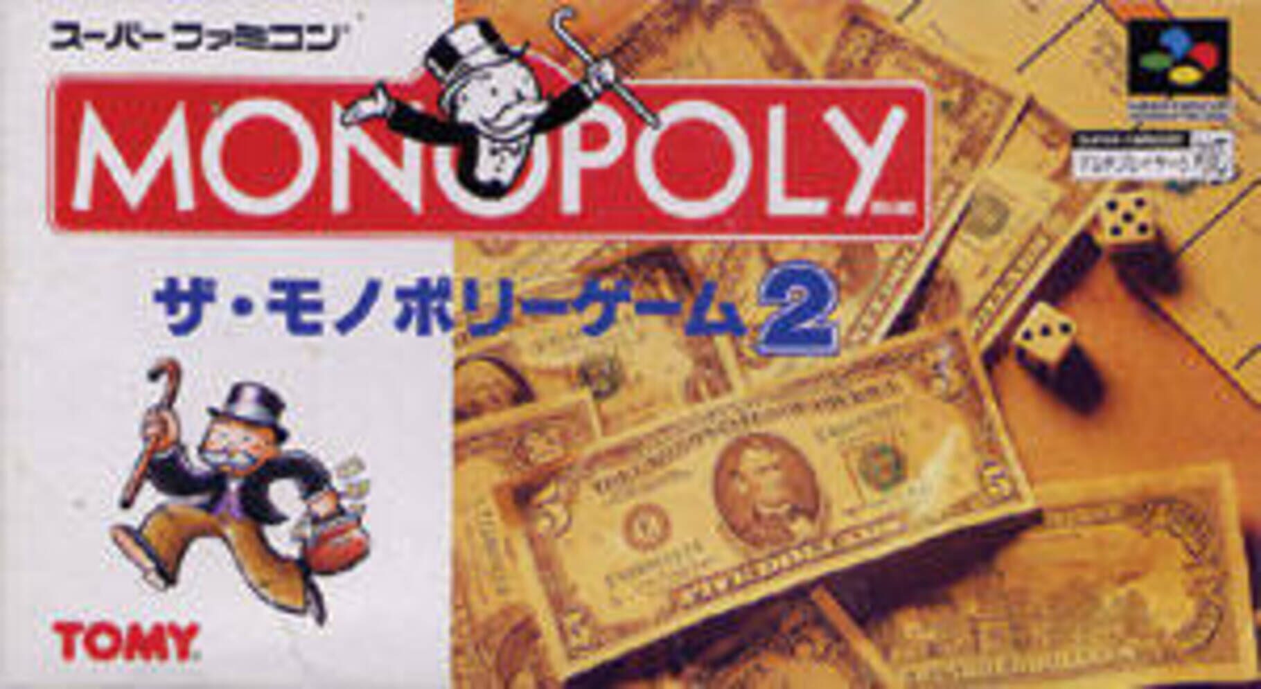 Couverture de The Monopoly Game 2