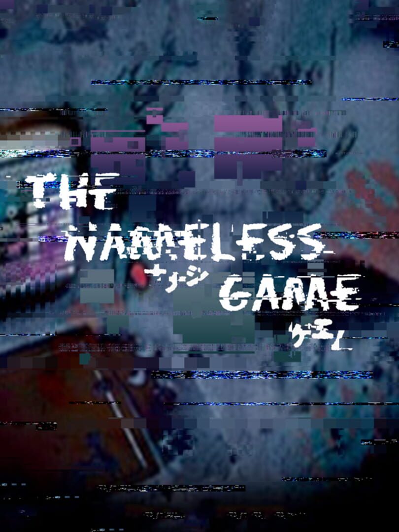 The Nameless Game カバー