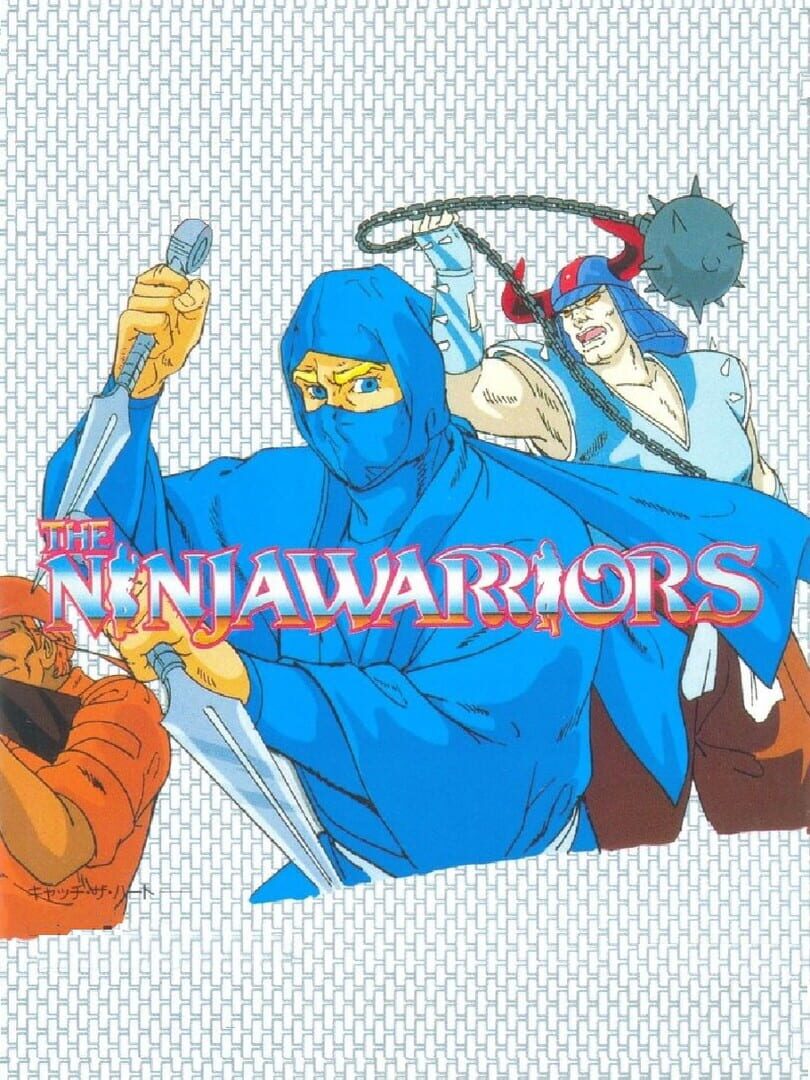 Capa de The Ninja Warriors