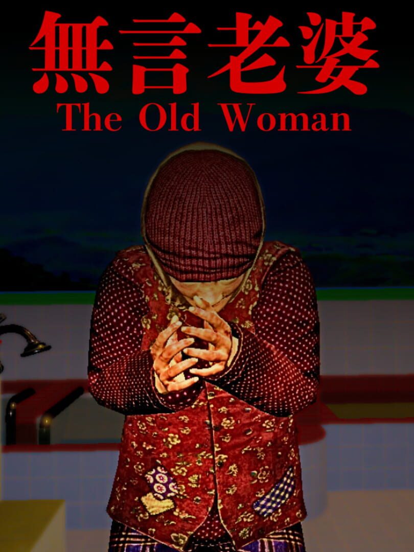 Capa de The Old Woman