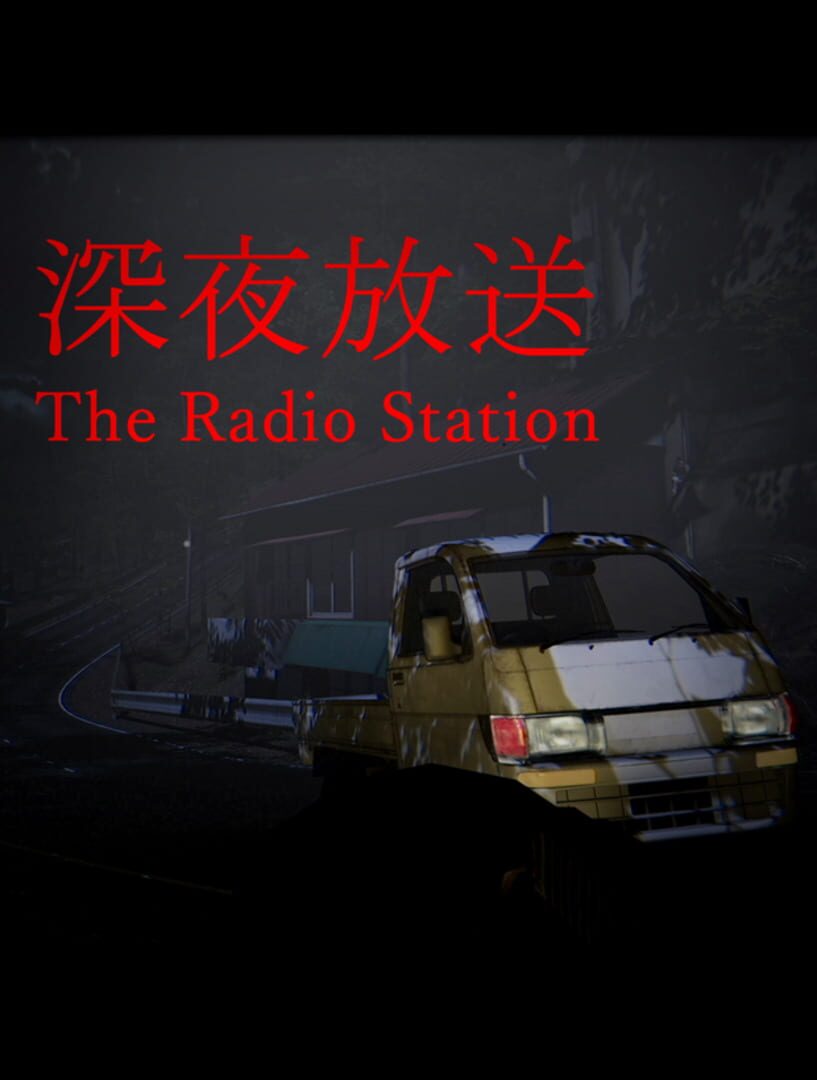 Couverture de The Radio Station