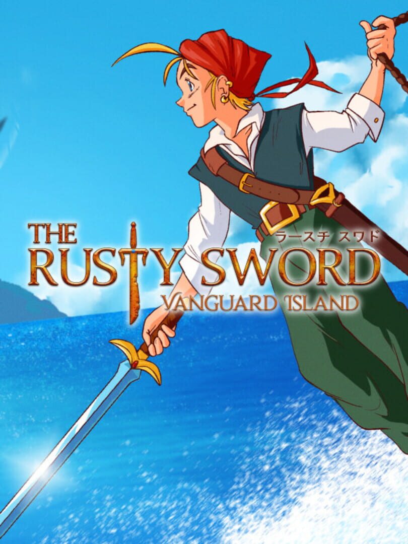 Capa de The Rusty Sword: Vanguard Island