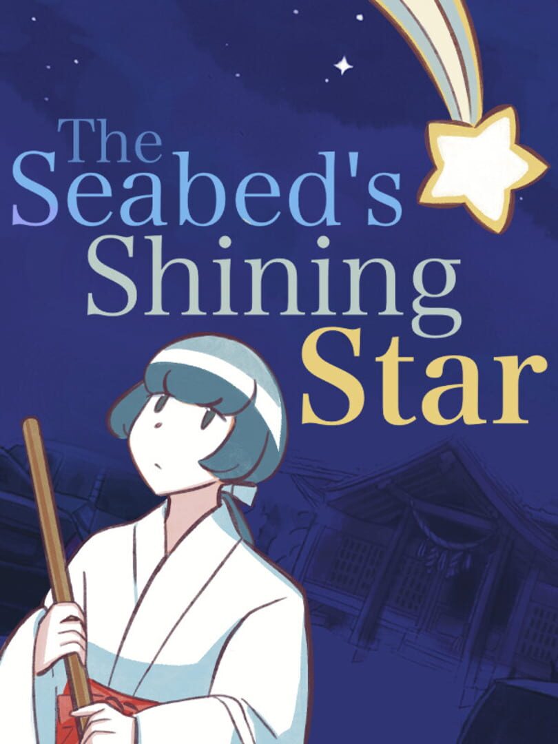 Copertina di The Seabed's Shining Star