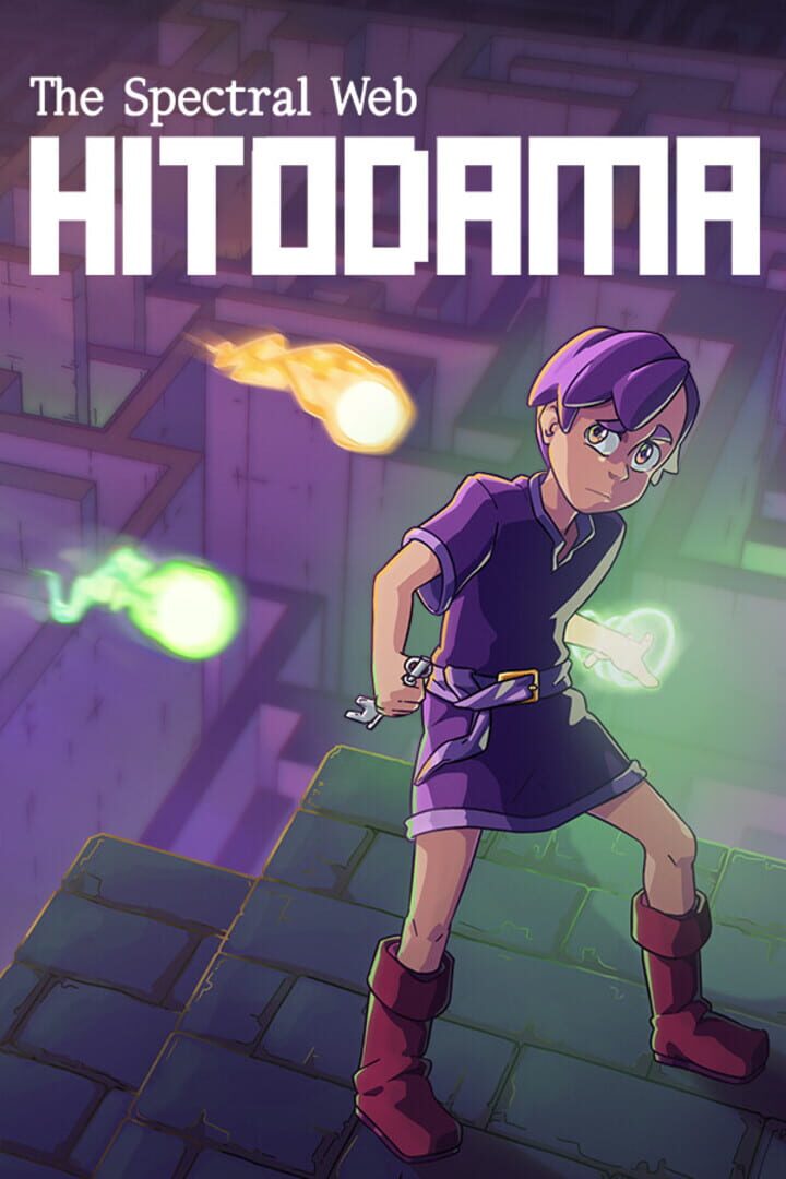 The Spectral Web: Hitodama Cover