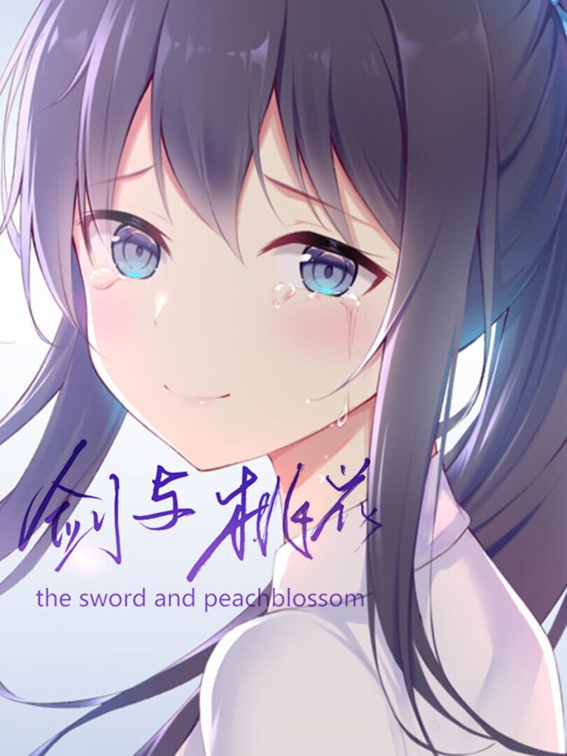 Copertina di The Sword and Peachblossom