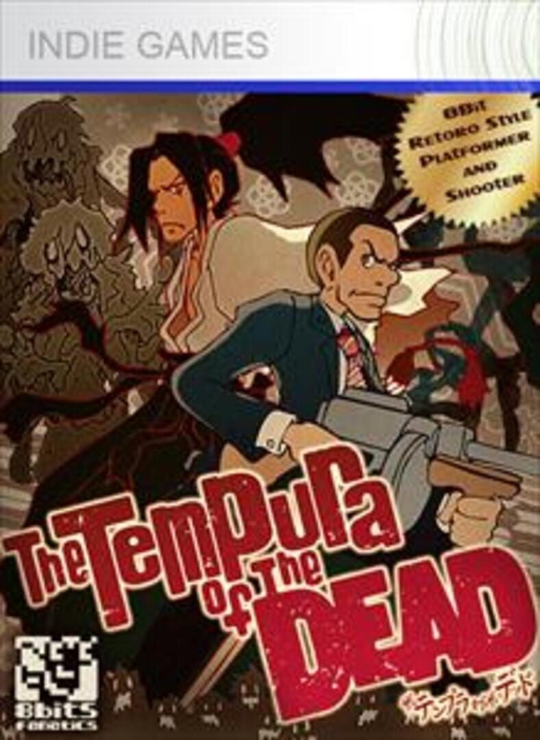 The Tempura of the Dead Cover