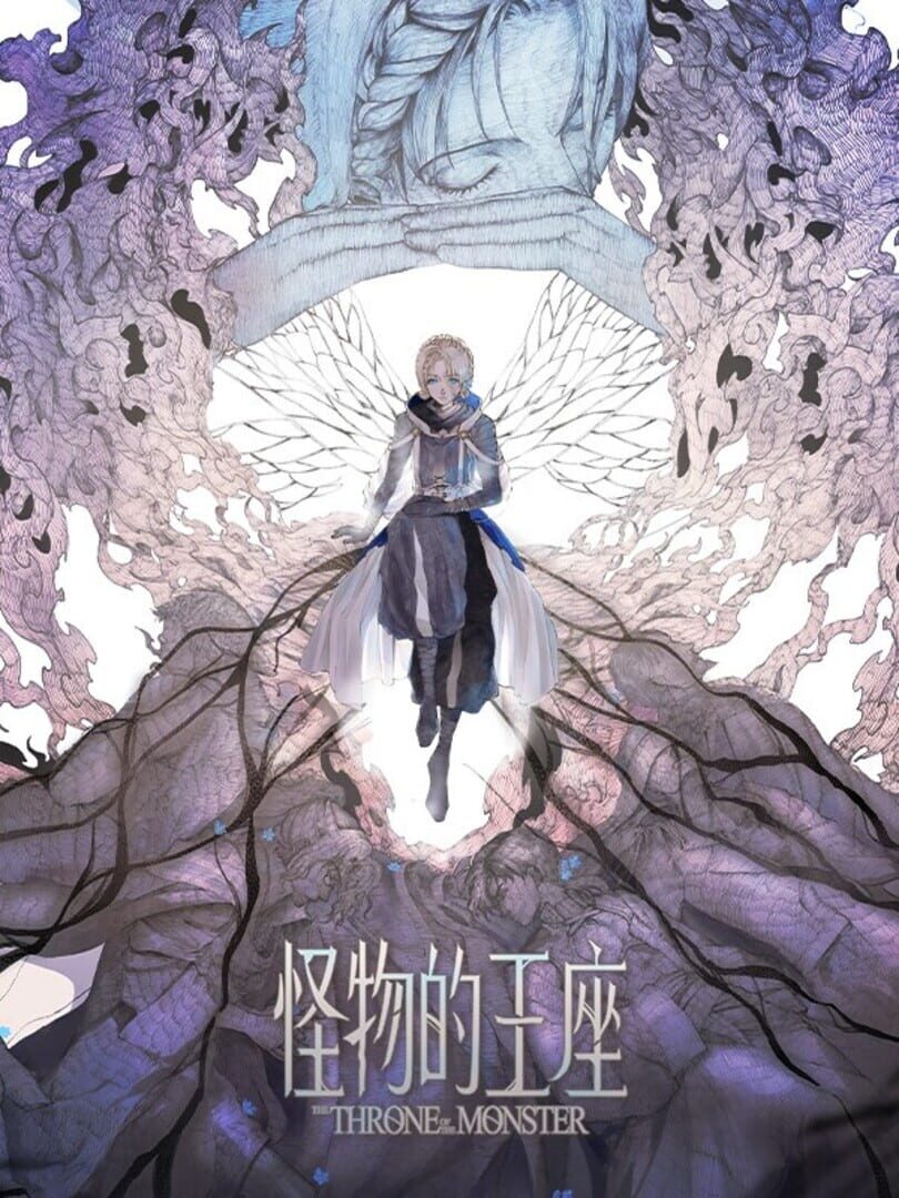 The Throne of the Monster Cover