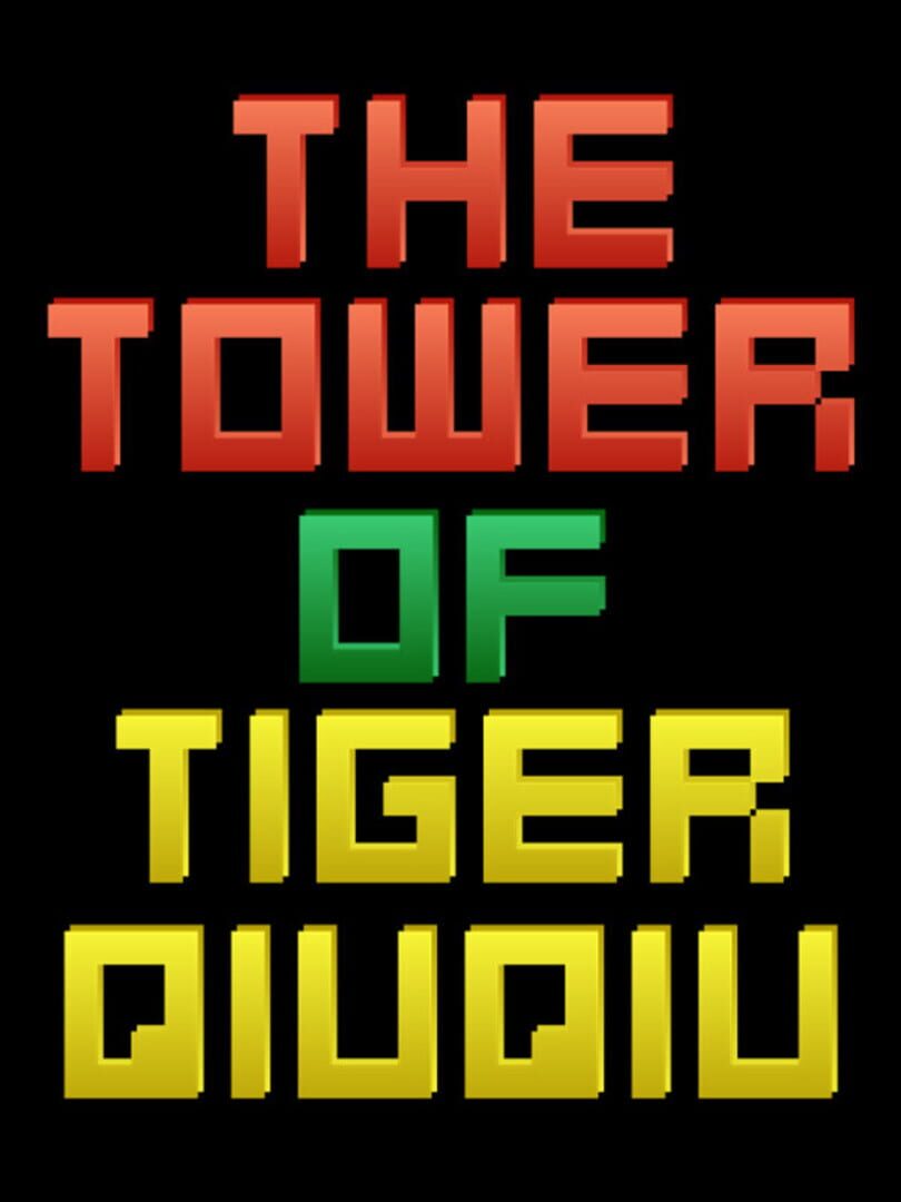 The Tower of TigerQiuQiu カバー