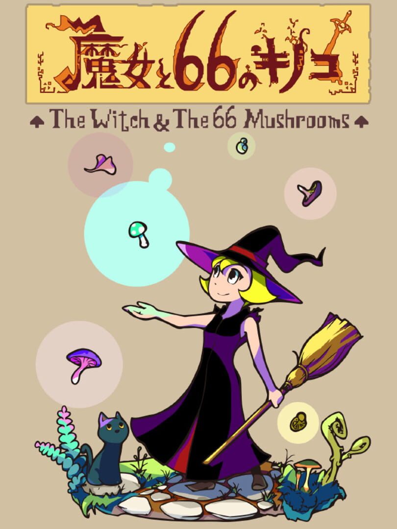 Capa de The Witch & the 66 Mushrooms